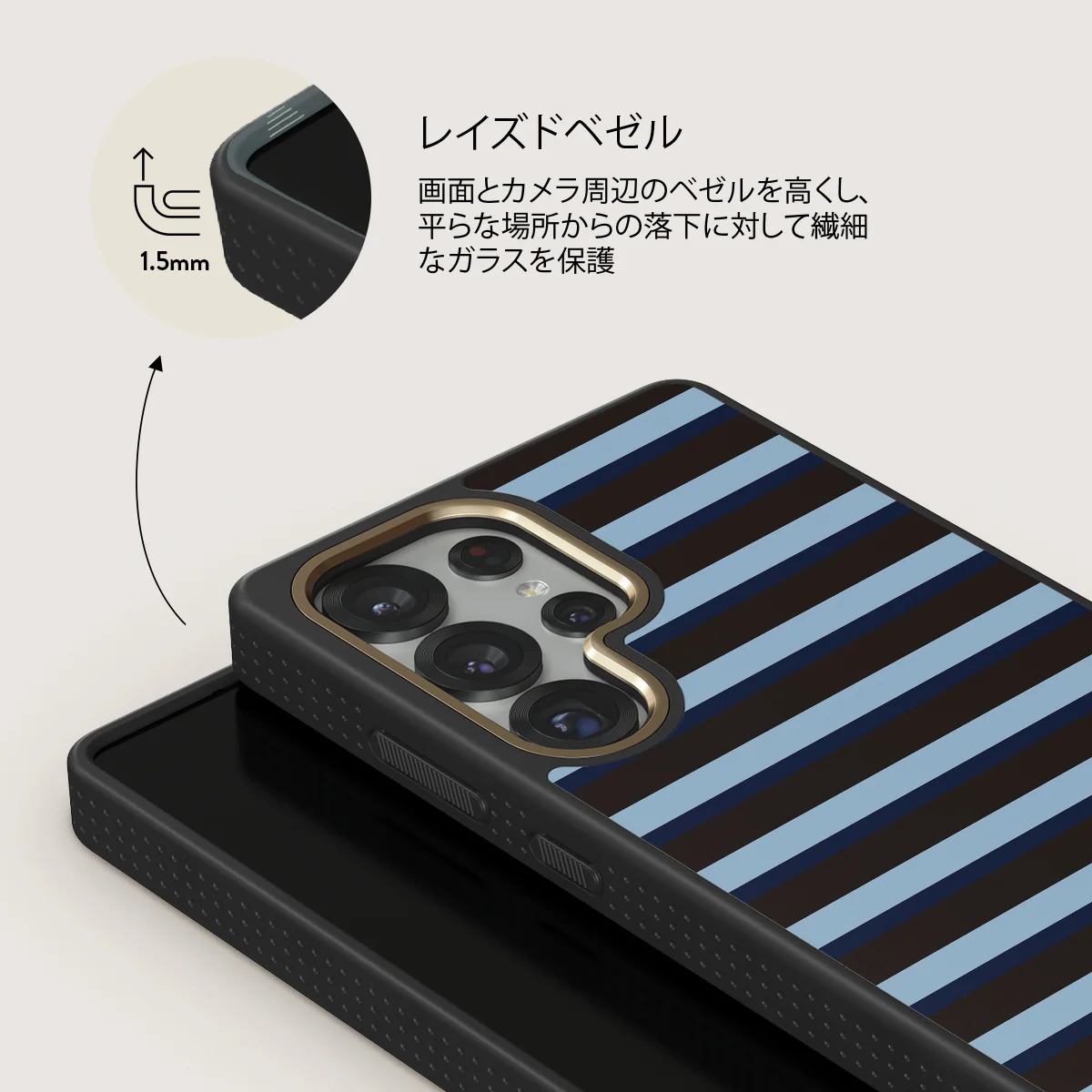 Window Seat - Samsung Galaxy S25 Ultra ケース