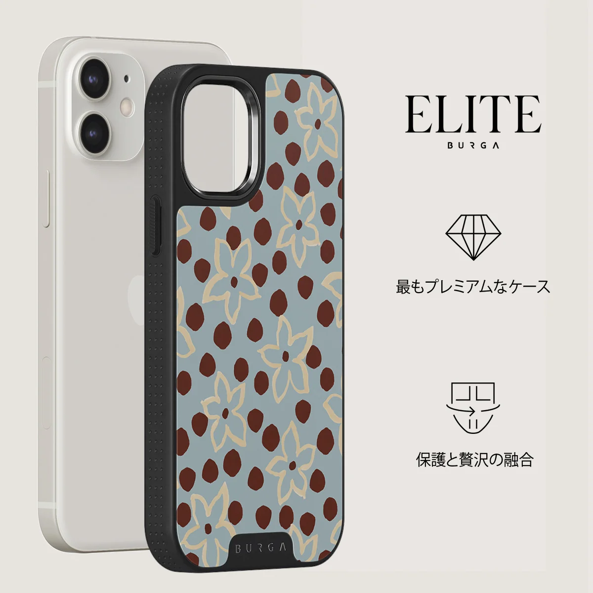 Onda - iPhone 12 ケース