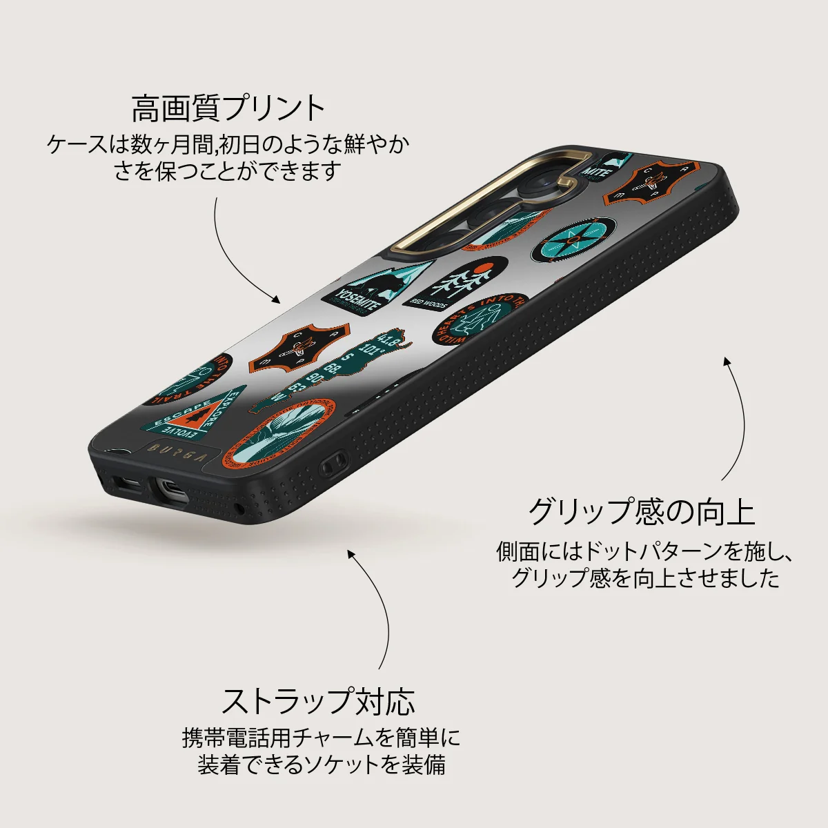 Basecamp - Samsung Galaxy S25 ケース