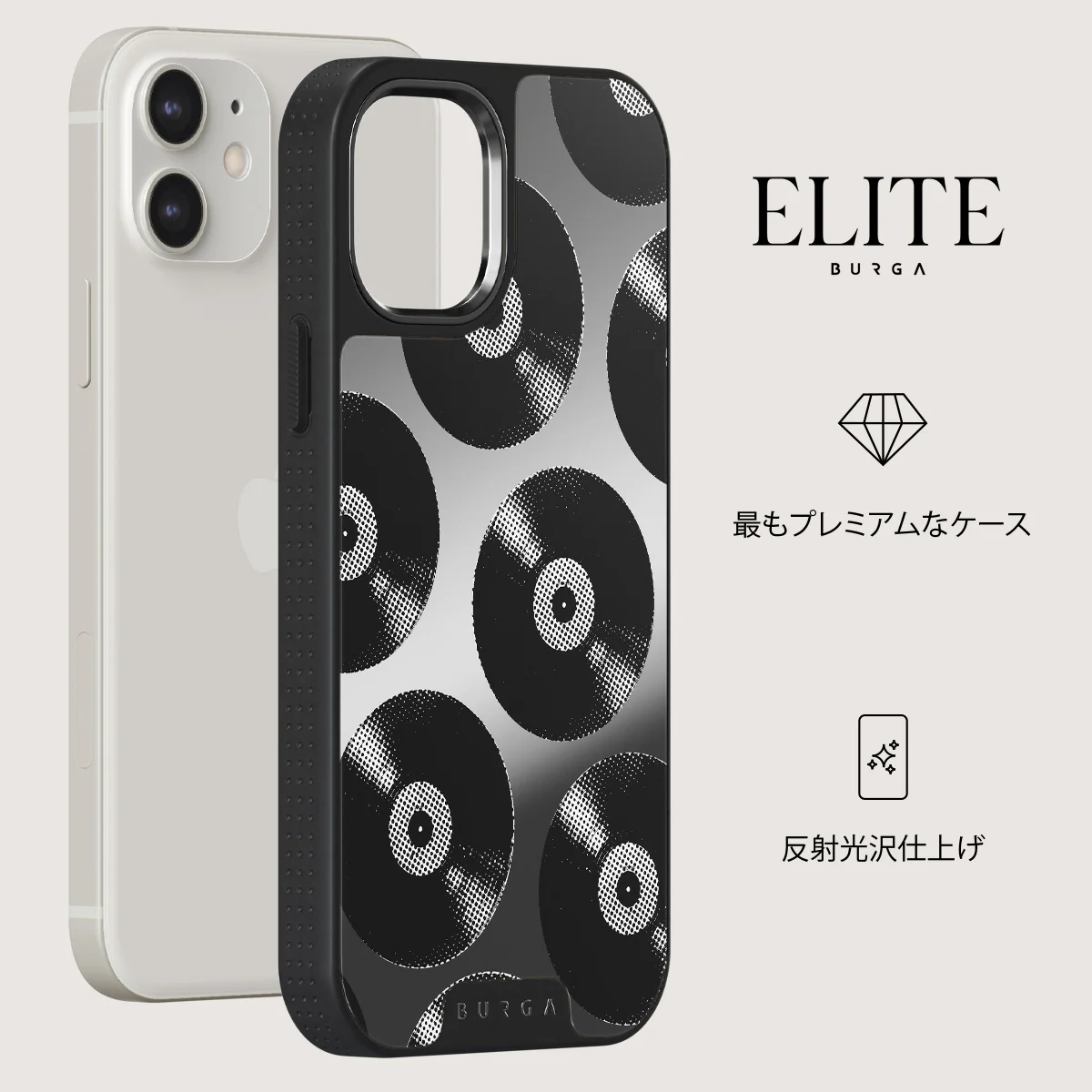 Sound Check - iPhone 12 ケース