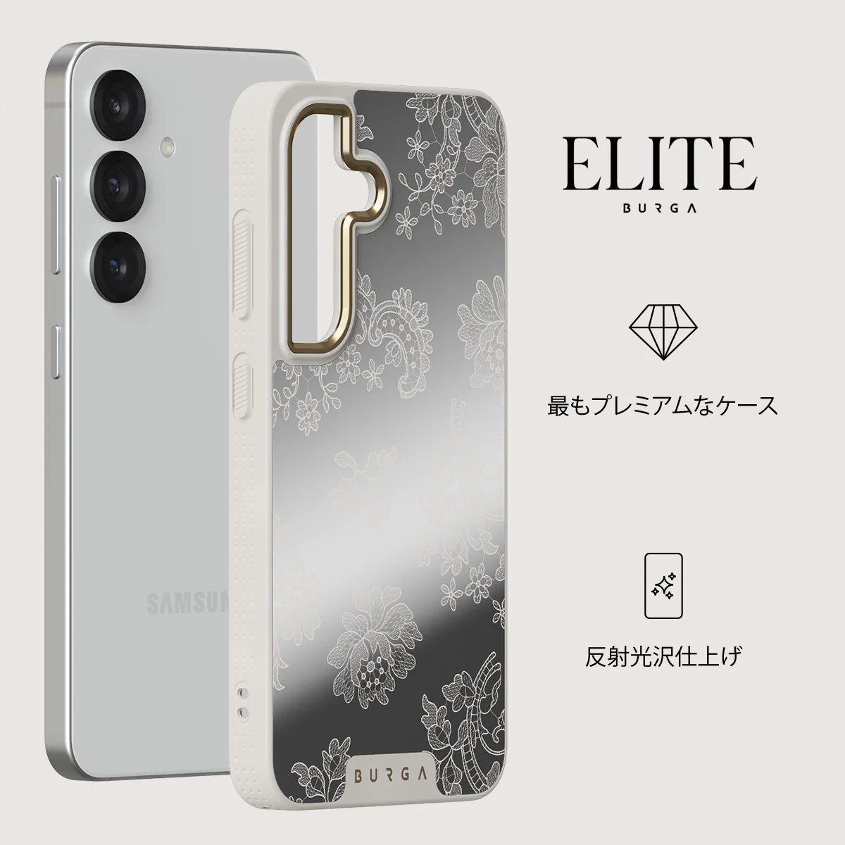 Bandida - Samsung Galaxy S25 ケース