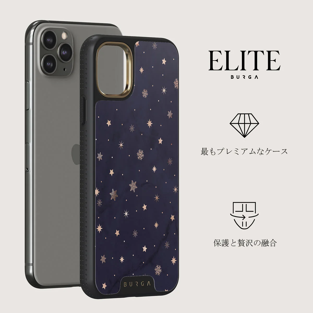 Midnight Kiss - Star iPhone 11 Pro Max ケース
