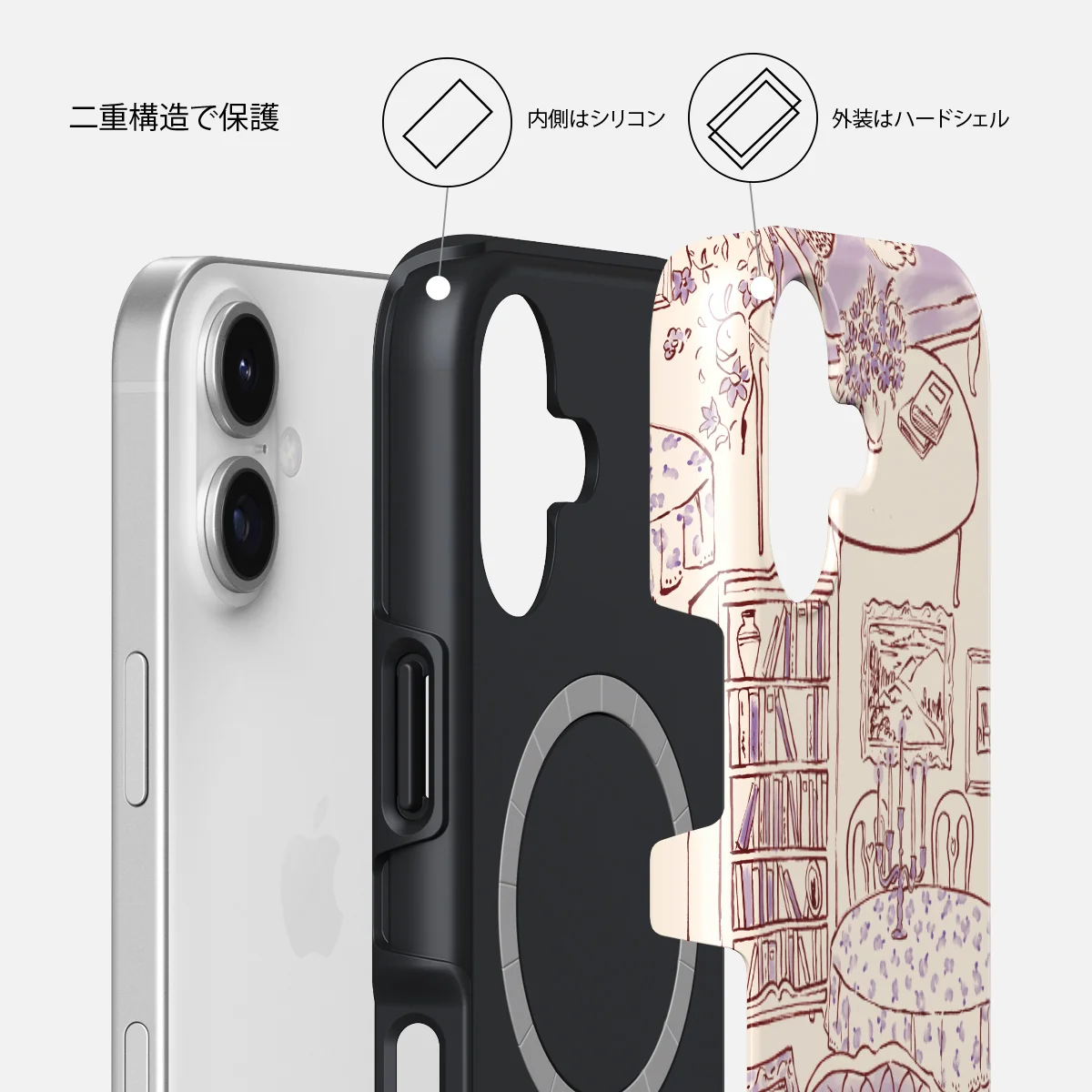 Fully Booked - iPhone 17 ケース