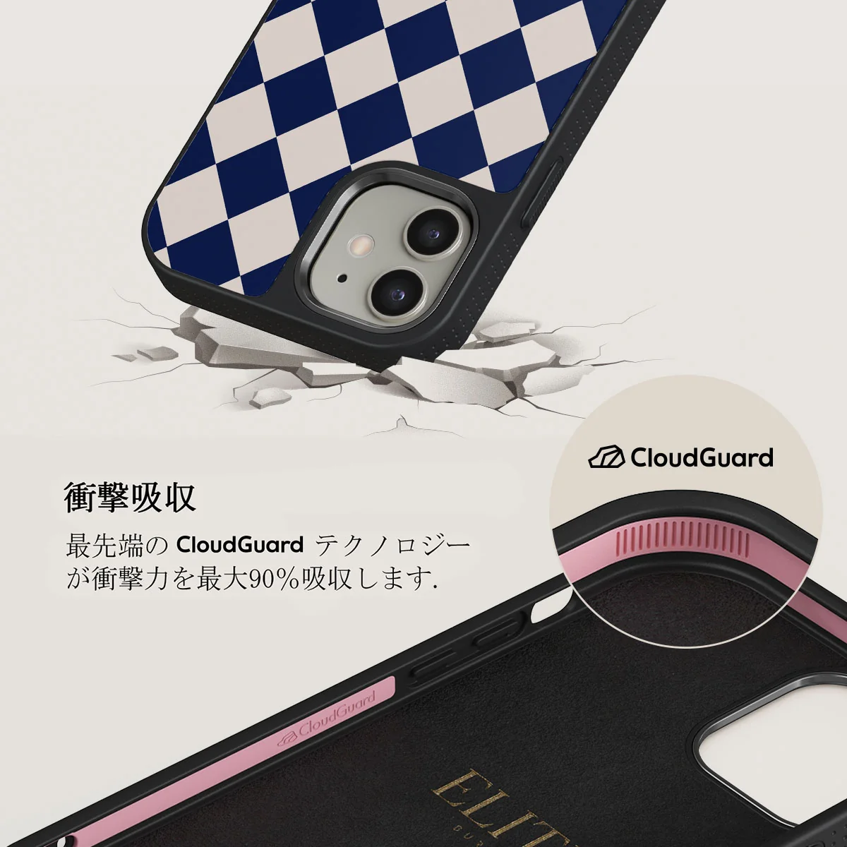 Check & Mate - iPhone 12 ケース