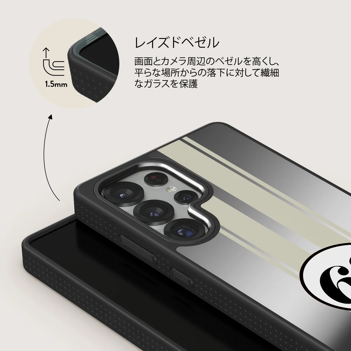 Classic Racing - Samsung Galaxy S25 Ultra ケース