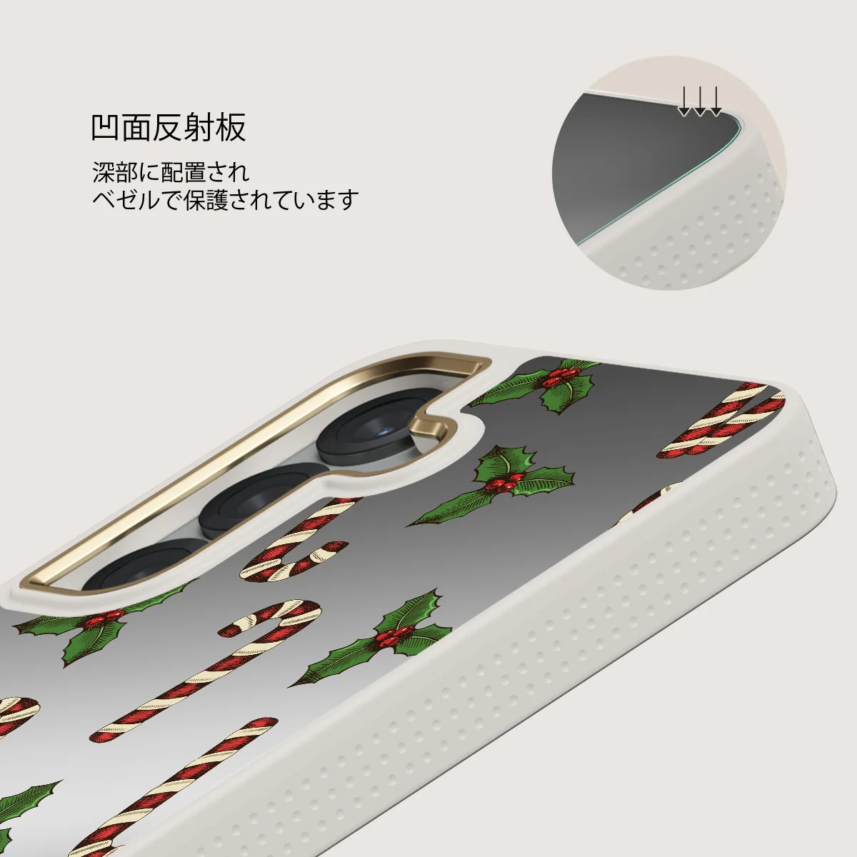 Sweet Tooth - Samsung Galaxy S25 ケース