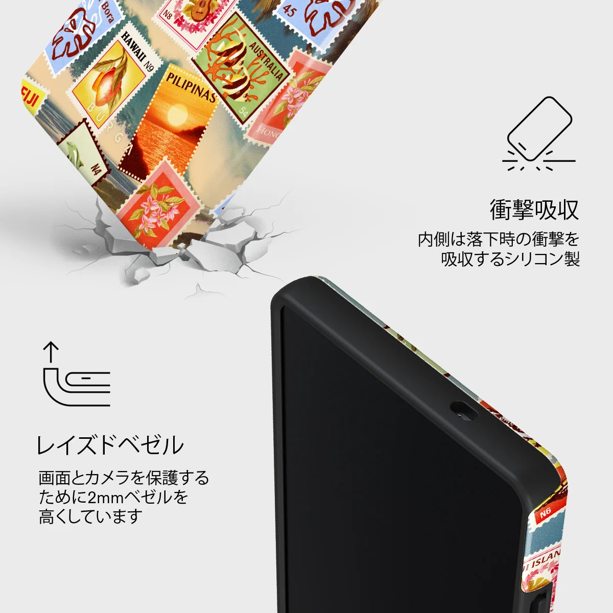 Paradise - Samsung Galaxy S25 Ultra ケース