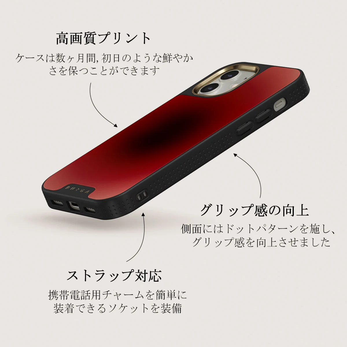 No Talking - iPhone 12 ケース