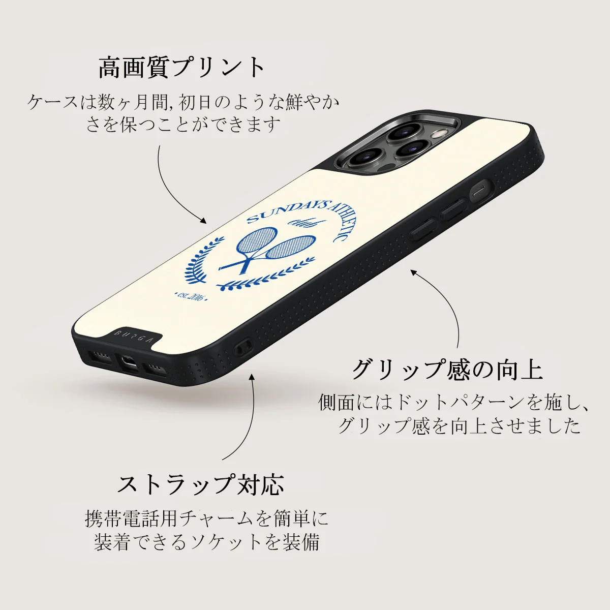 Leisure Club - iPhone 12 Pro ケース