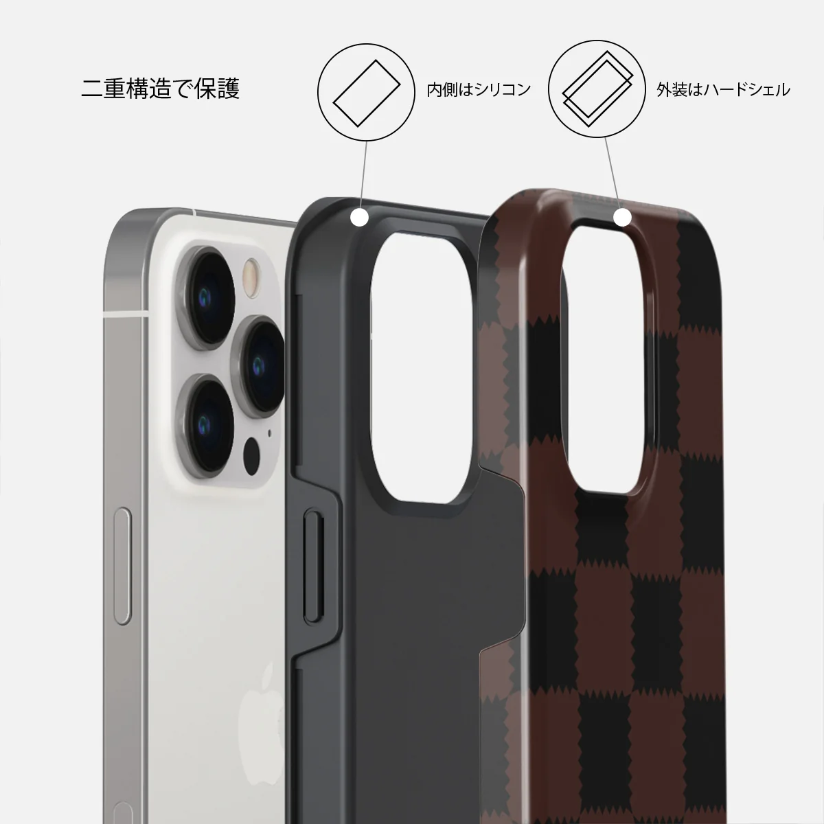 Flashback - iPhone 13 Pro ケース