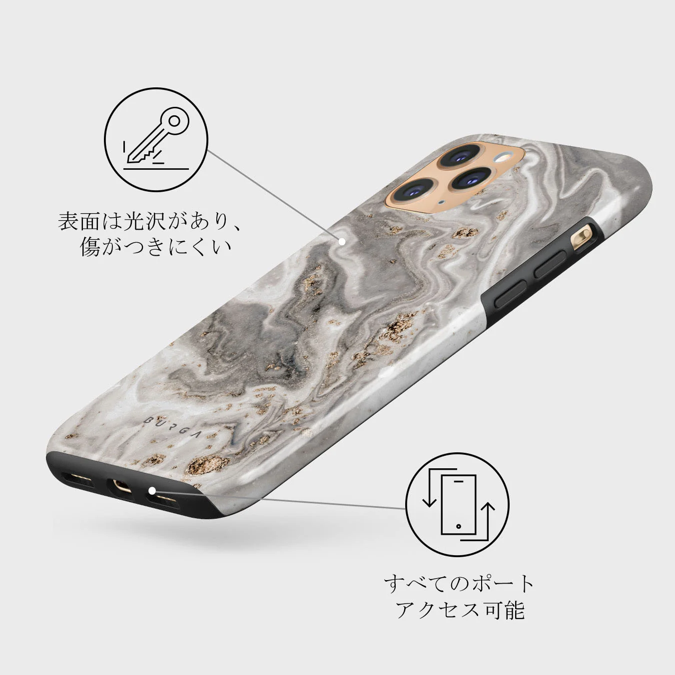 Snowstorm - Grey Marble iPhone 11 Pro Max ケース