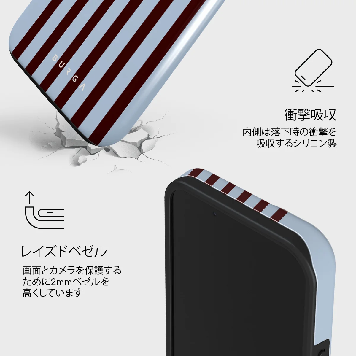 Offline - iPhone 13 ケース