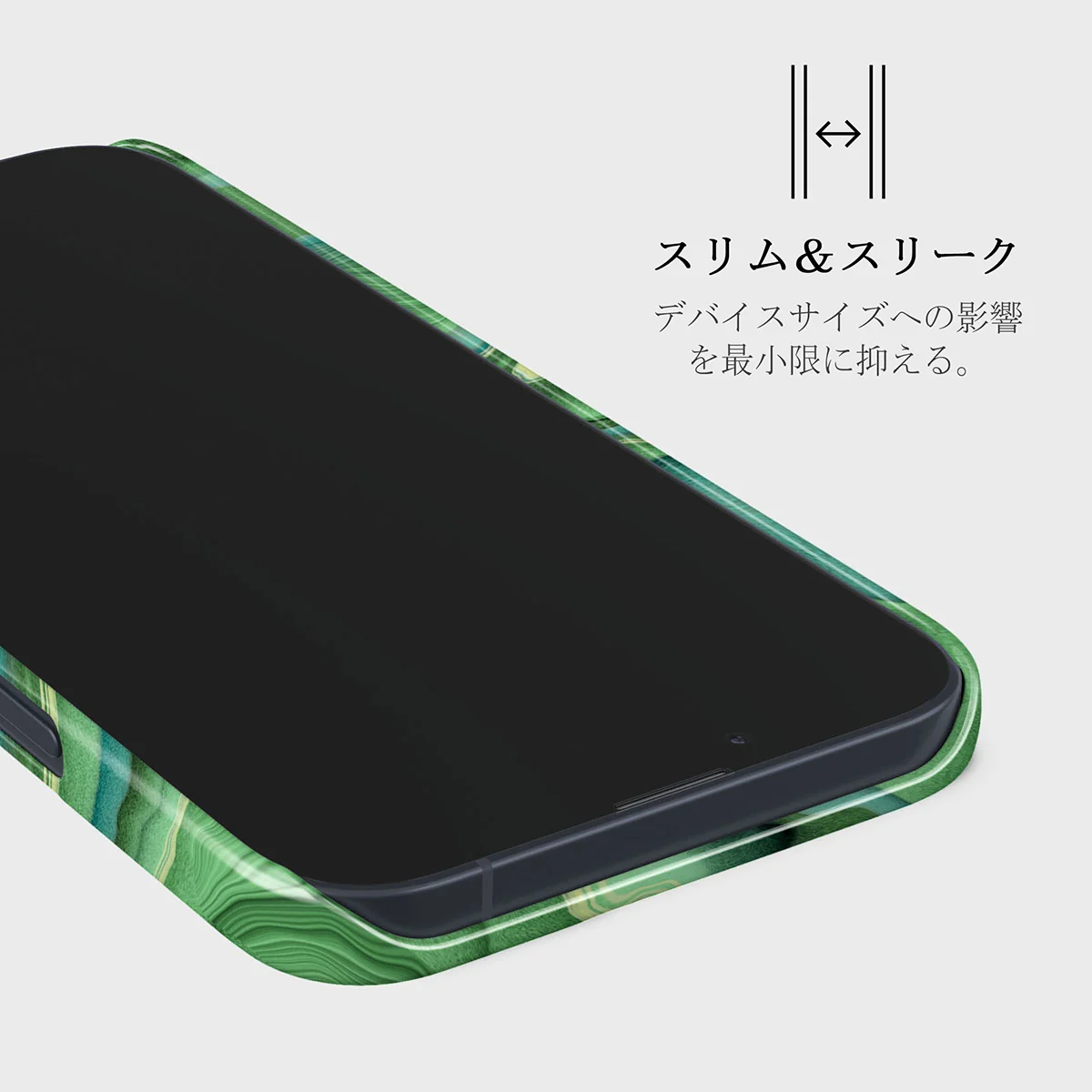 Rock On - iPhone 13 Mini ケース