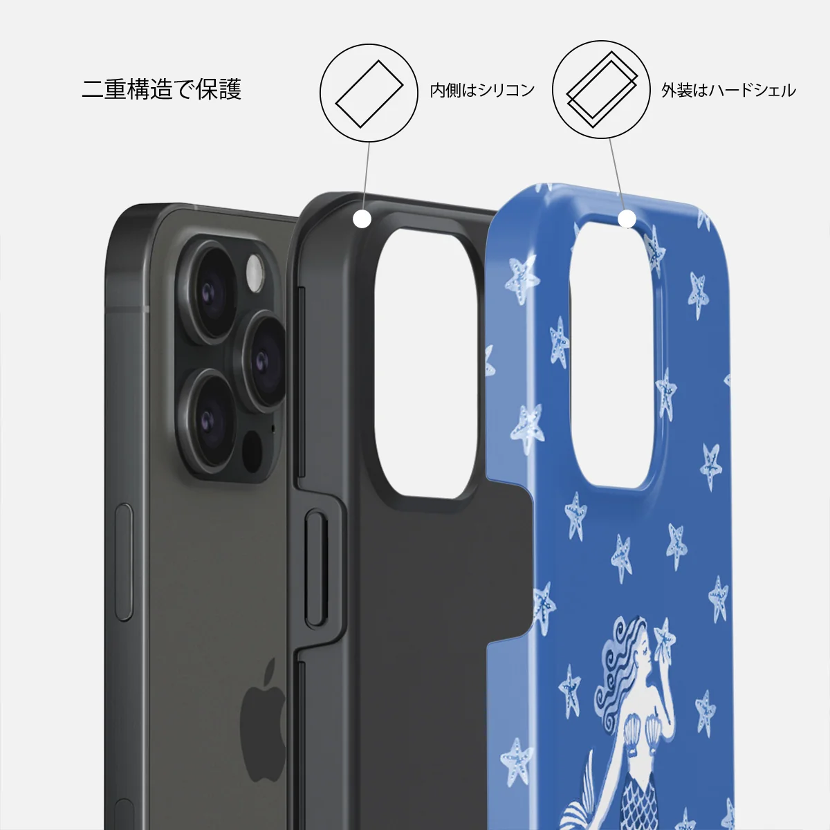 Salty Kiss - iPhone 15 Pro ケース
