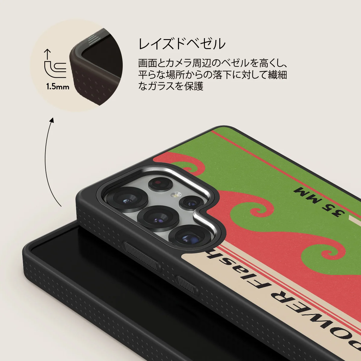 Film Camera - Samsung Galaxy S25 Ultra ケース