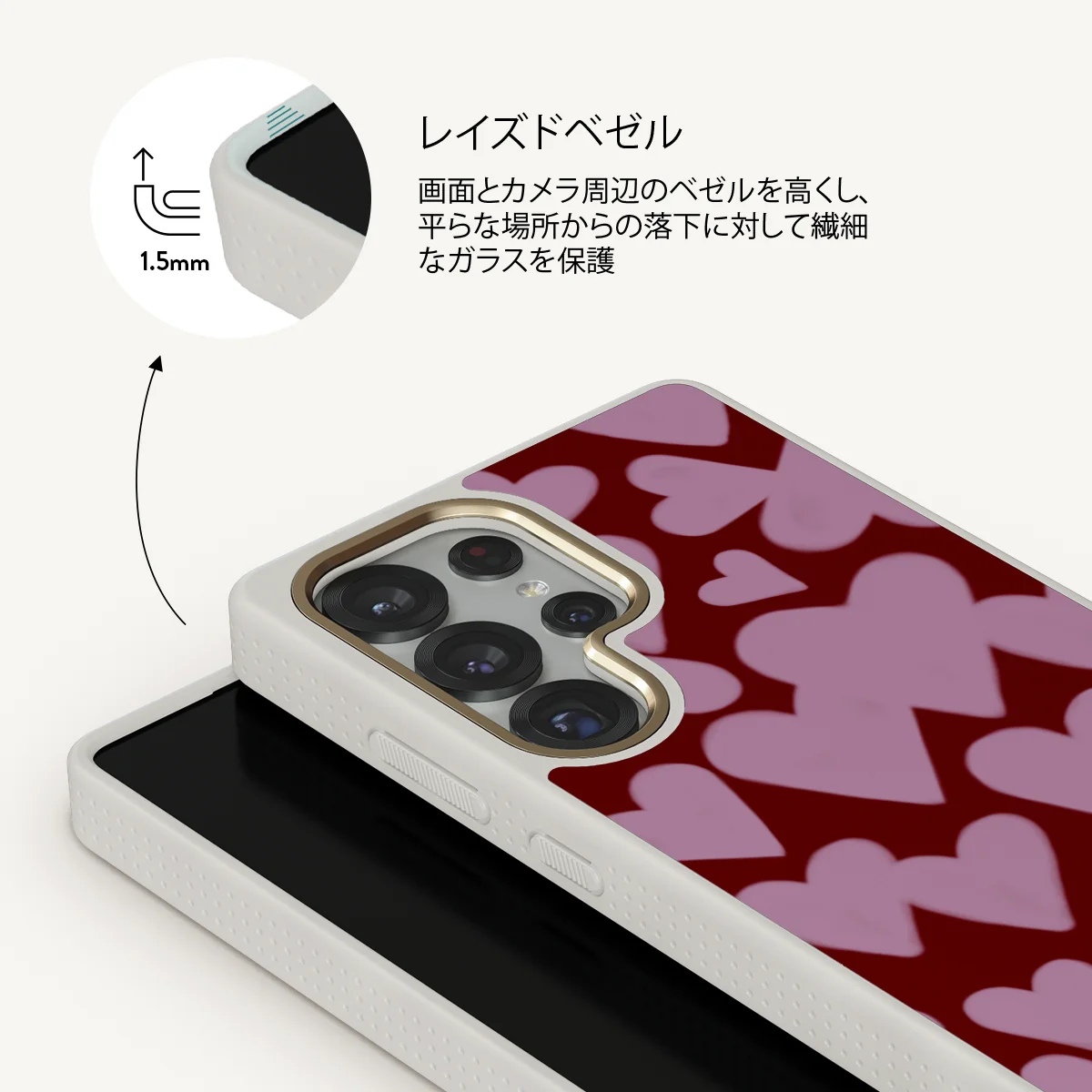 Madly Yours - Samsung Galaxy S25 Ultra ケース
