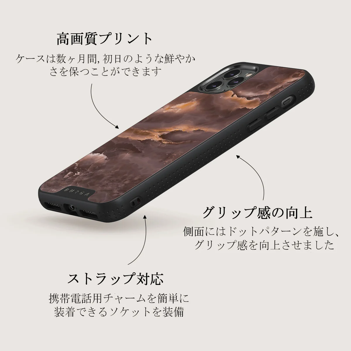 Fire Wood - Brown Marble iPhone 11 Pro Max ケース