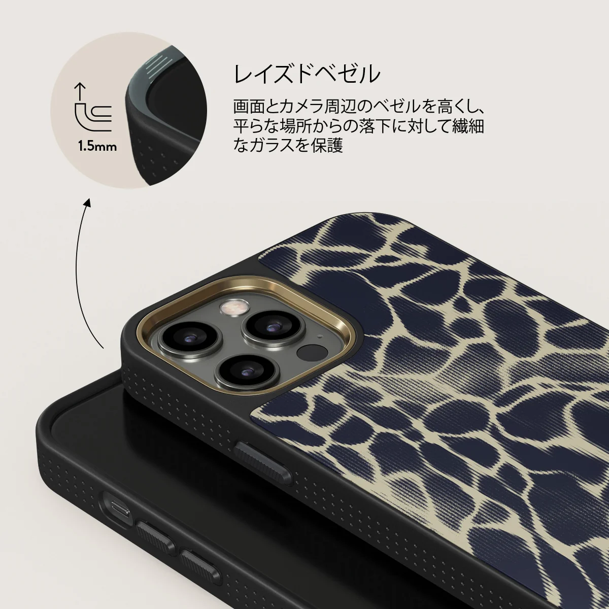 Abyss - iPhone 12 Pro ケース