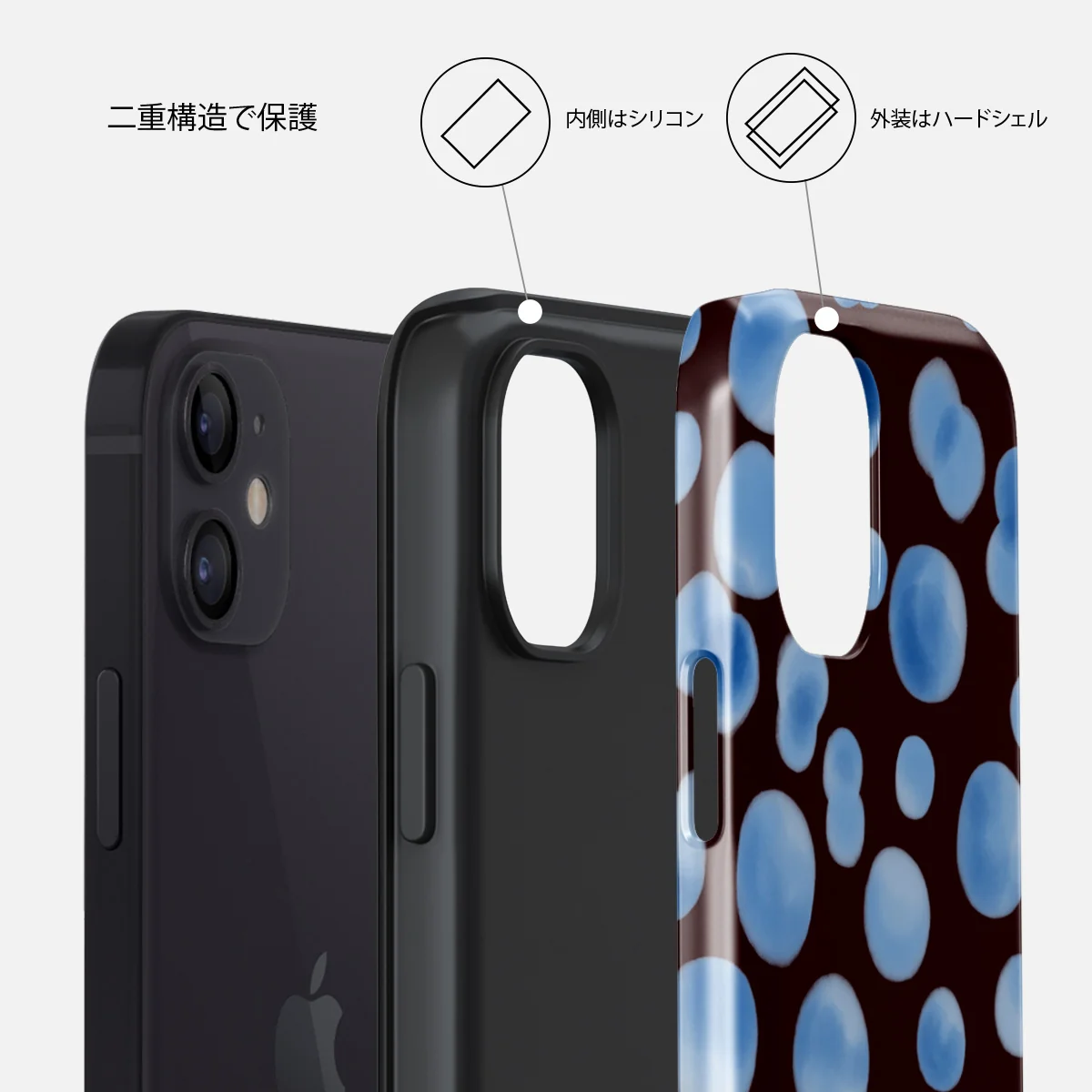 Bubble Bath - iPhone 12 ケース