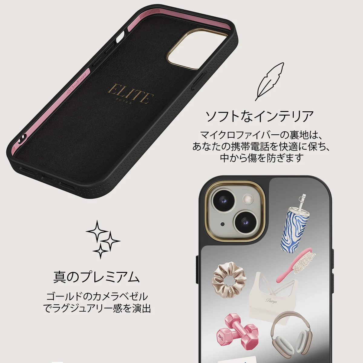 5AM Club - iPhone 13 ケース