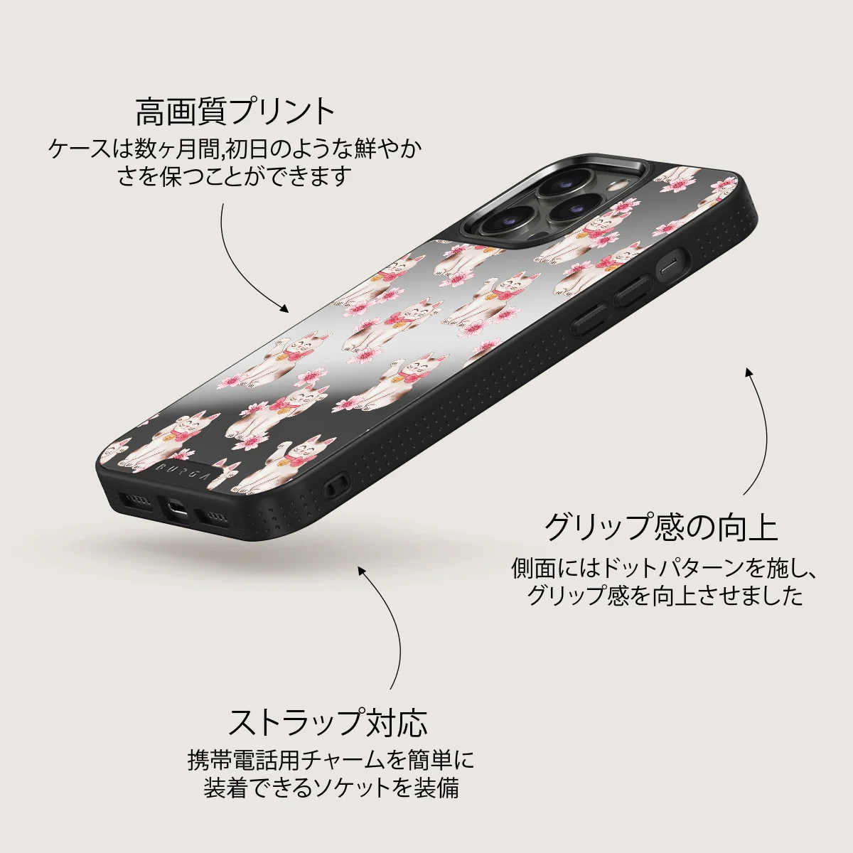 Maneki Neko - iPhone 12 Pro ケース