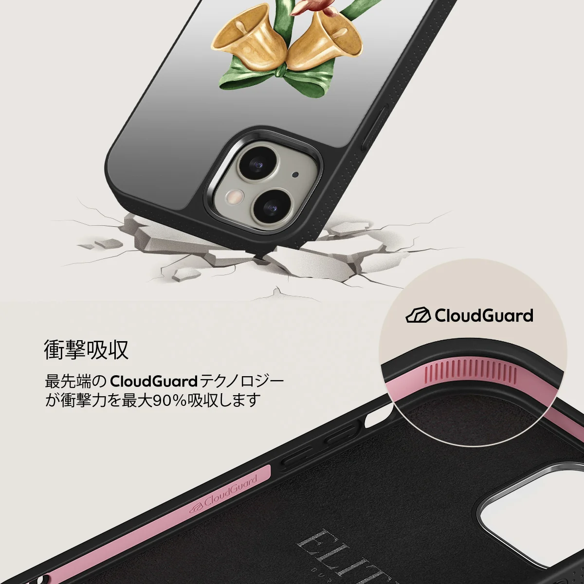 Baby Rudolph - iPhone 13 ケース