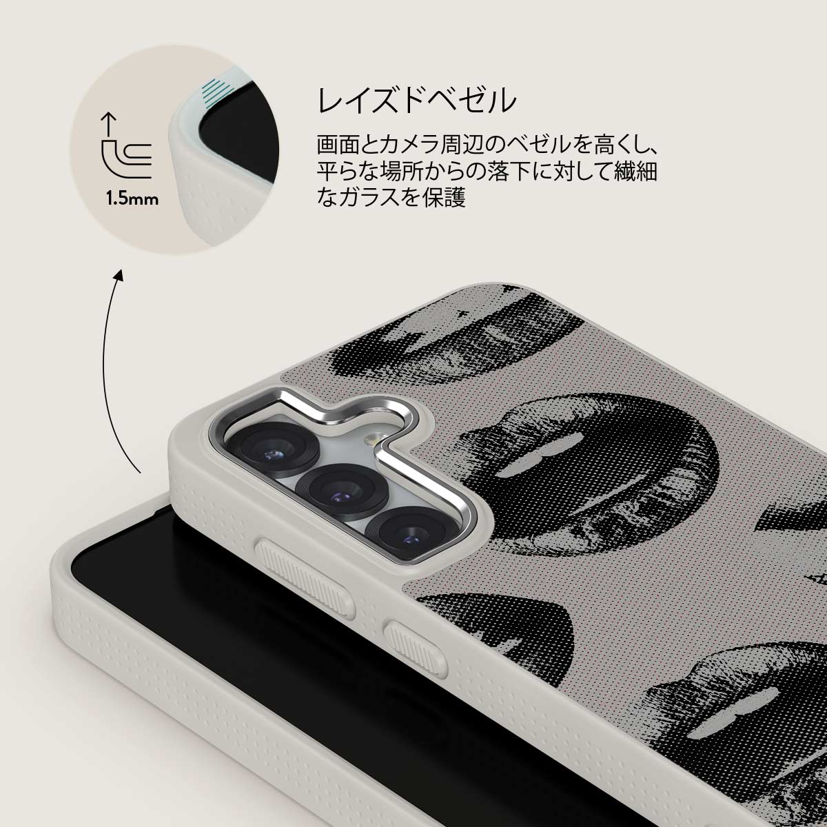 Next Mistake - Samsung Galaxy S25 Plus ケース