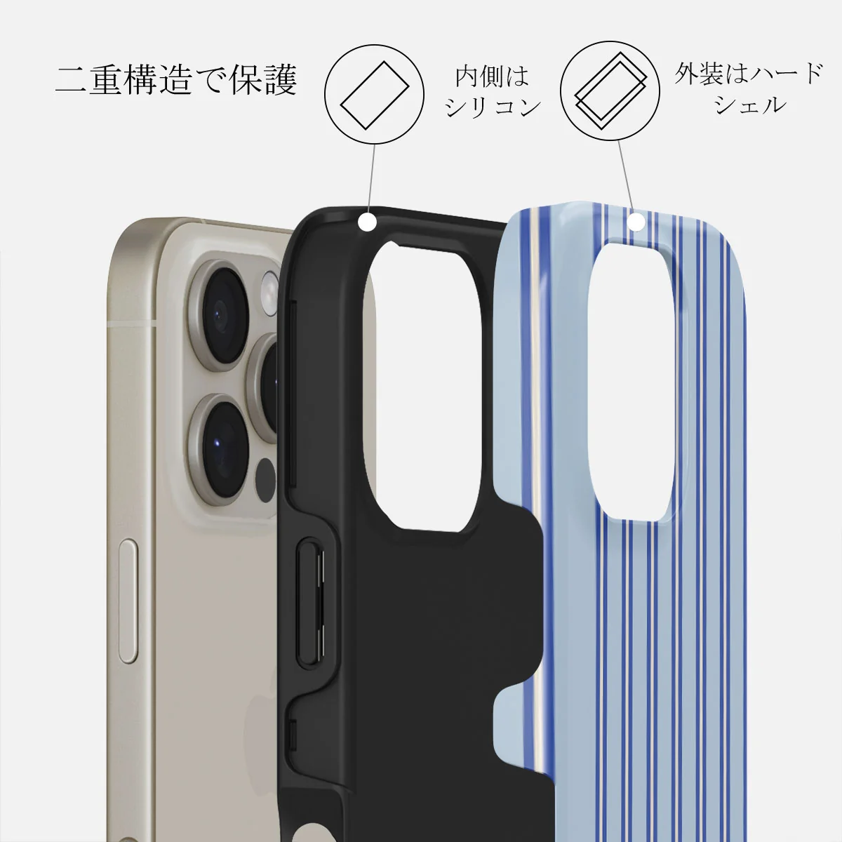 Lowkey - iPhone 16 Pro ケース