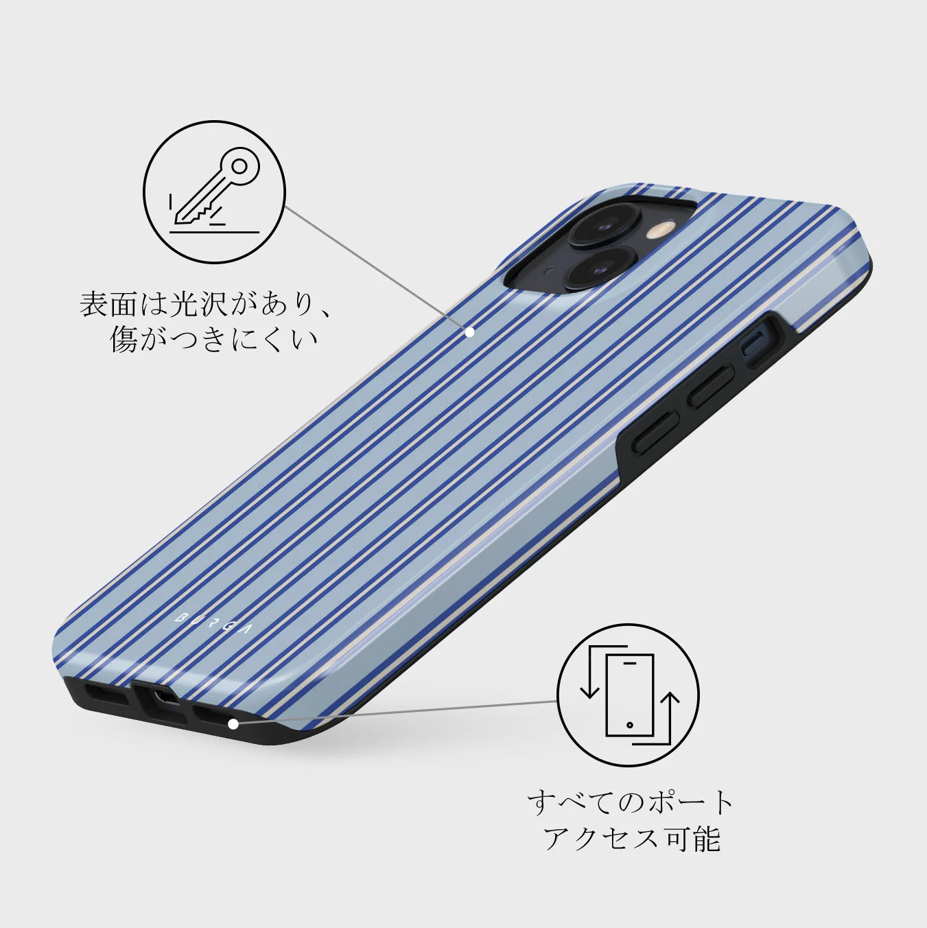 Lowkey - iPhone 13 ケース