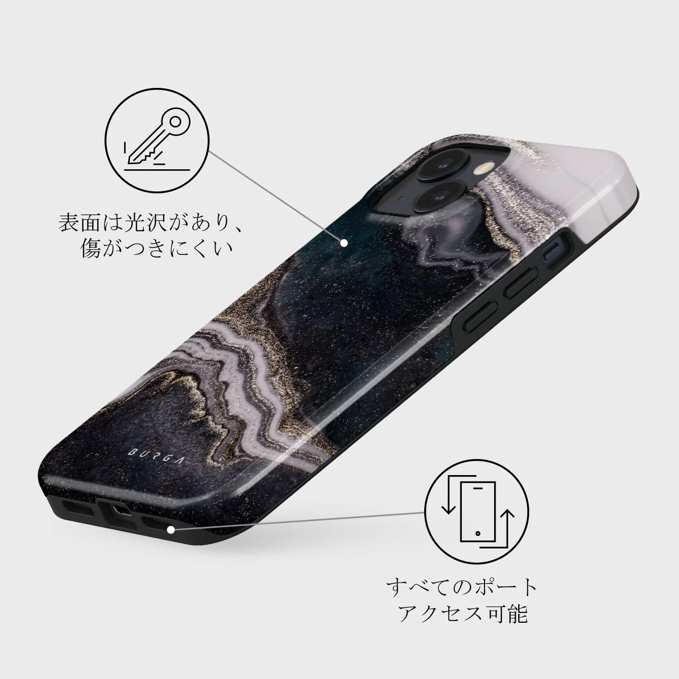 Magic Night - Beautiful iPhone 13 Mini ケース