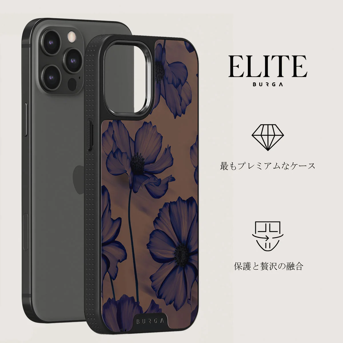 Velvet Night - iPhone 12 Pro ケース