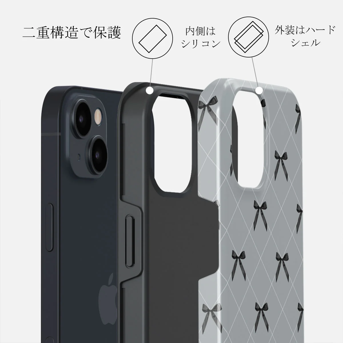 Coquette - iPhone 13 ケース