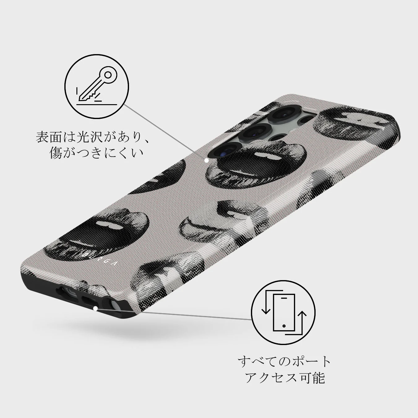 Next Mistake - Samsung Galaxy S25 Ultra ケース