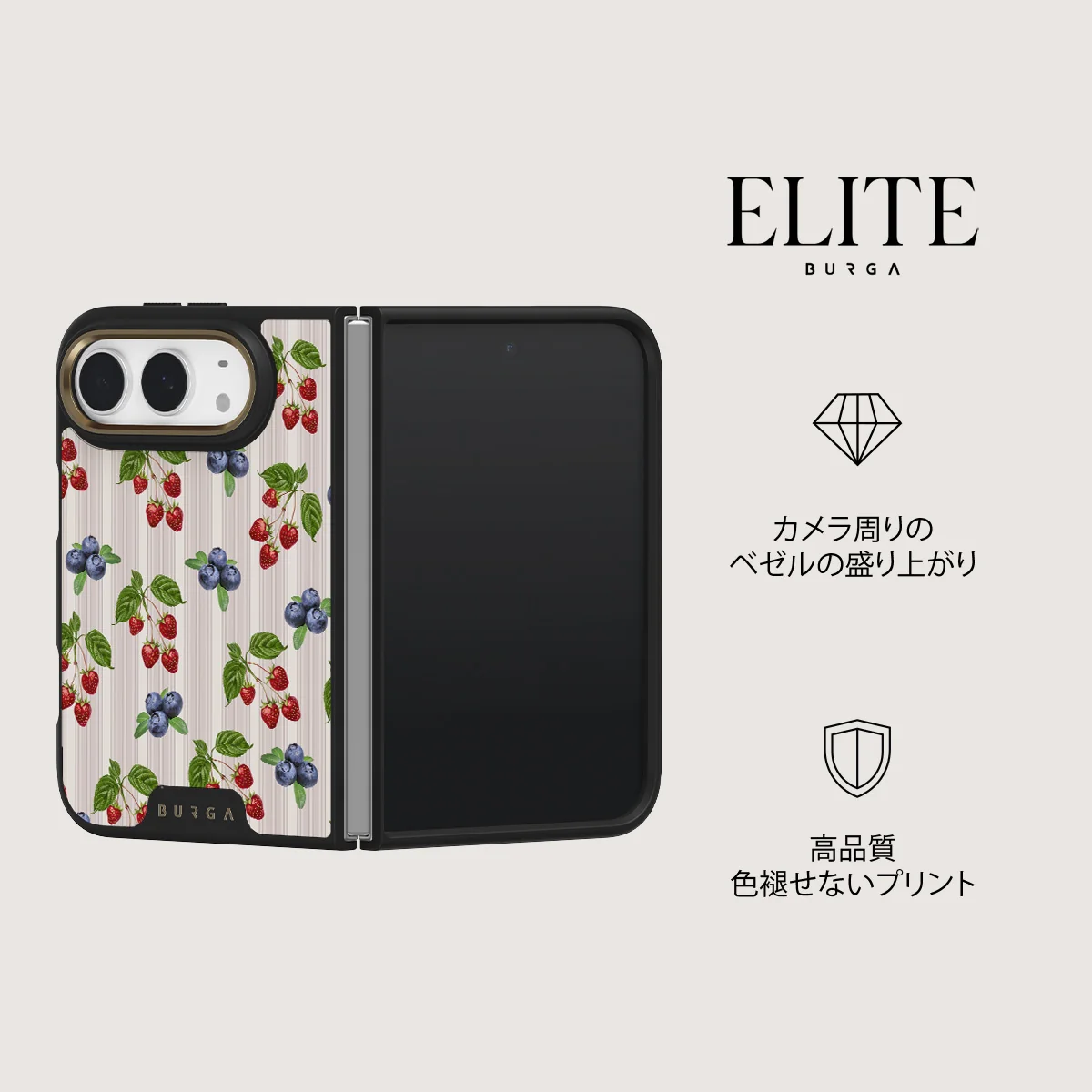 Picnic Basket - iPhone Duo ケース