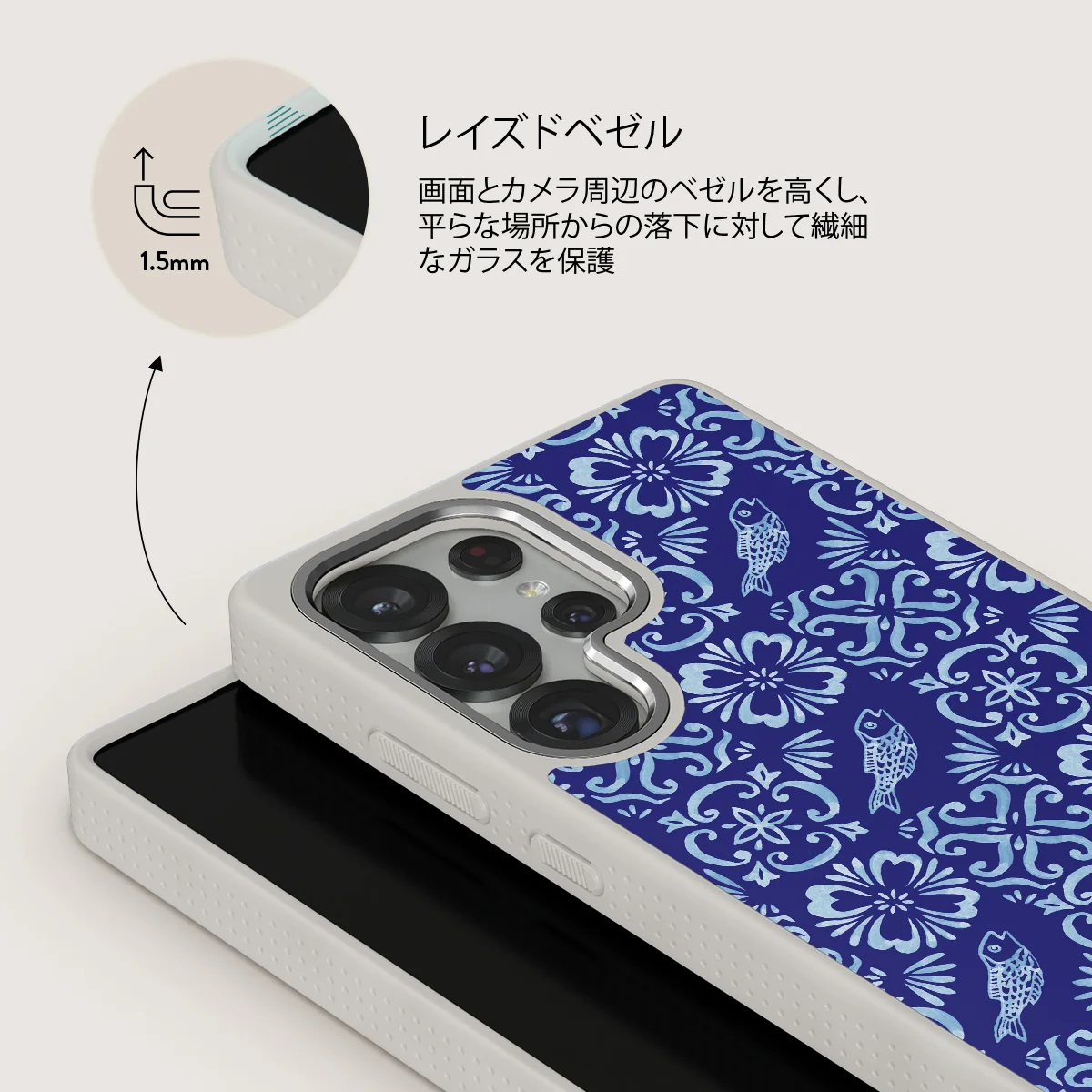 Lisboa - Samsung Galaxy S25 Ultra ケース