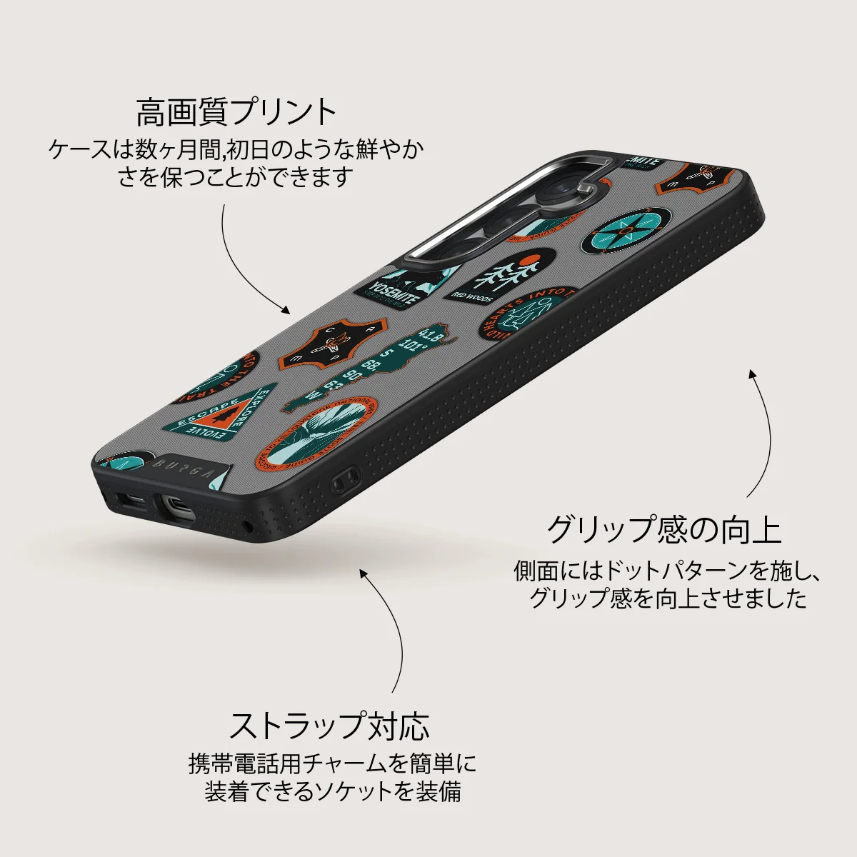 Basecamp - Samsung Galaxy S25 ケース