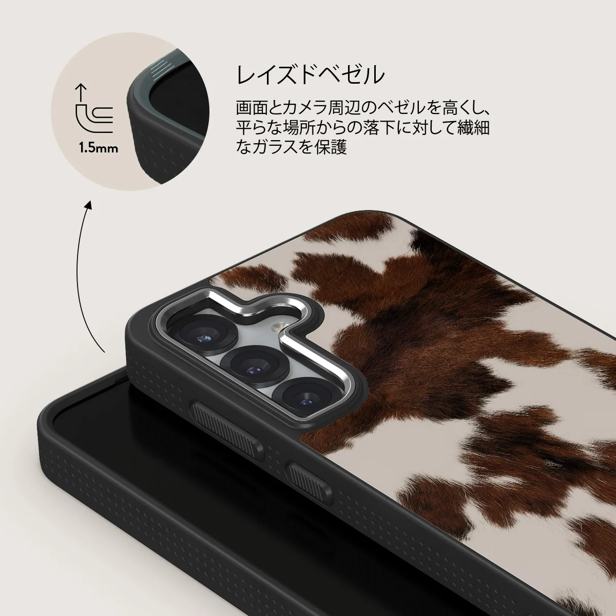Celestial - Samsung Galaxy S25 ケース