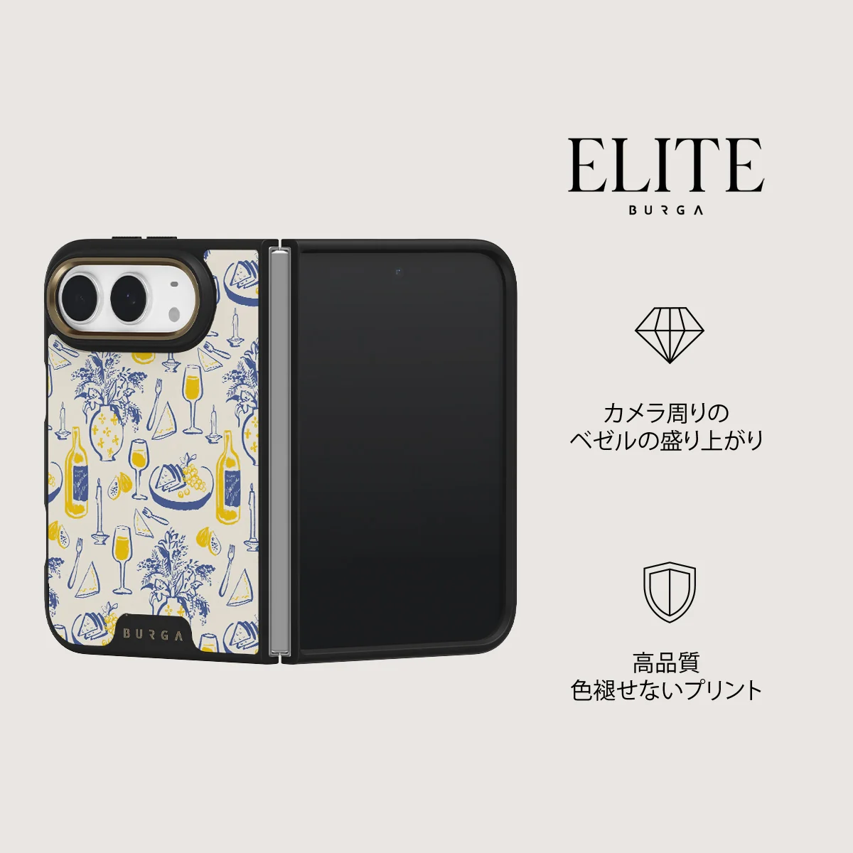 Couvert - iPhone Duo ケース
