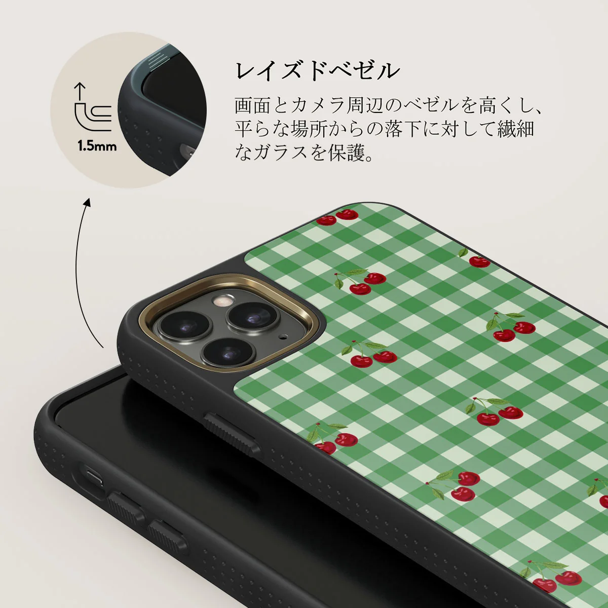 Little Life - iPhone 11 Pro Max ケース
