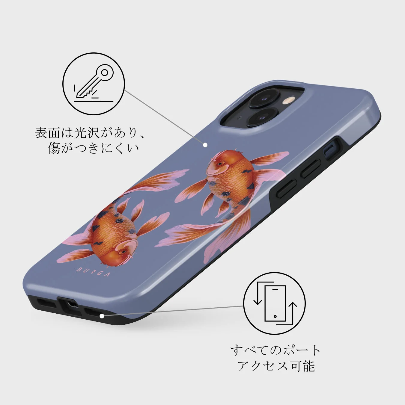 Zen - iPhone 13 Mini ケース