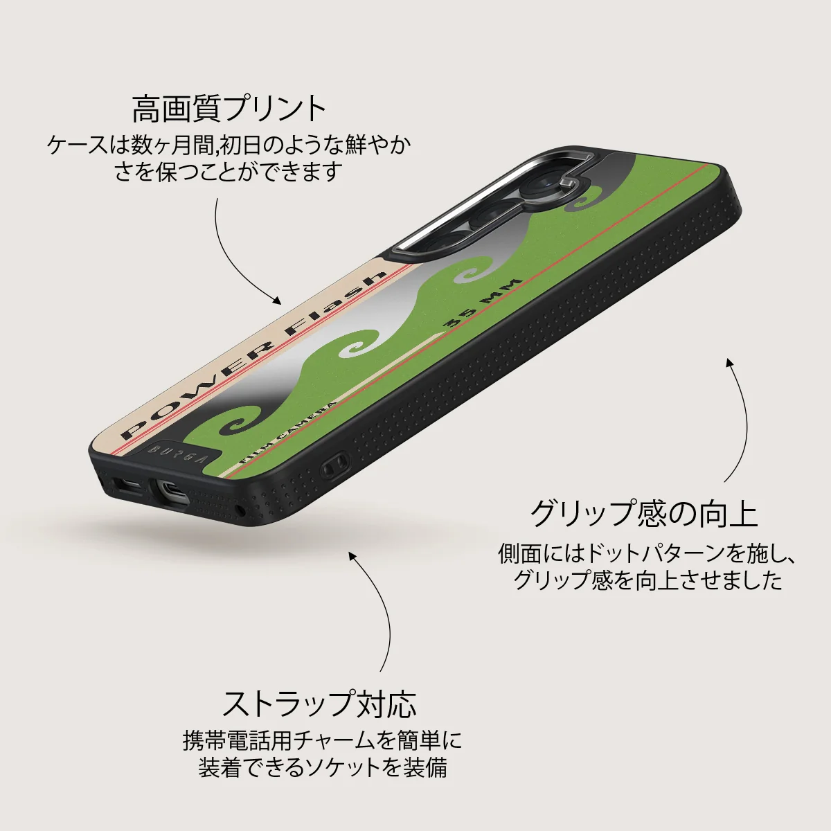 Film Camera - Samsung Galaxy S25 Plus ケース