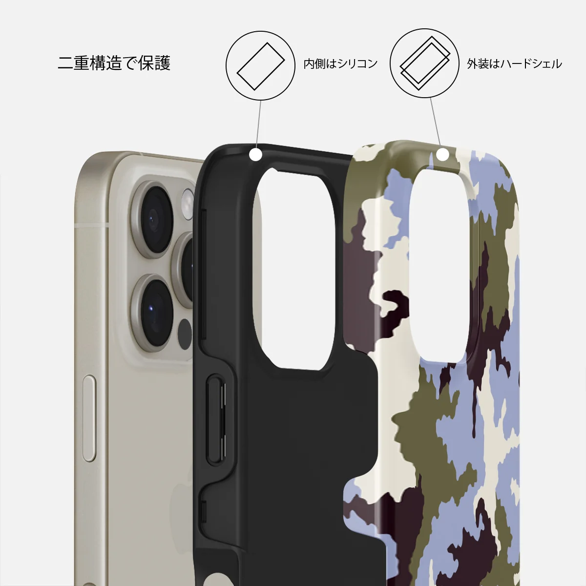Icefield - iPhone 16 Pro Max ケース