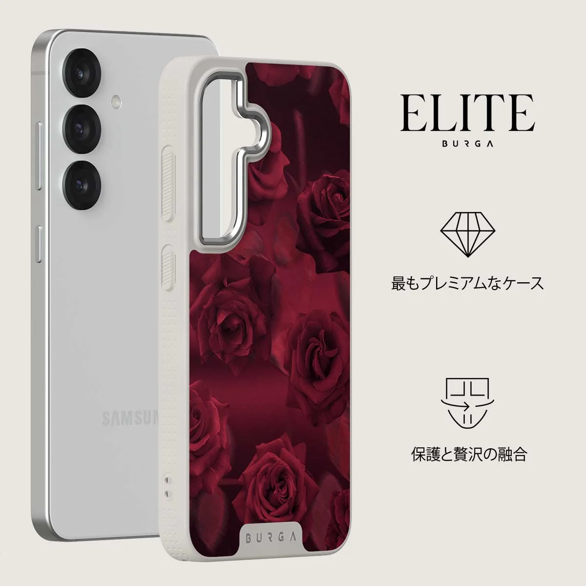 Femme Fatale - Samsung Galaxy S25 Plus ケース