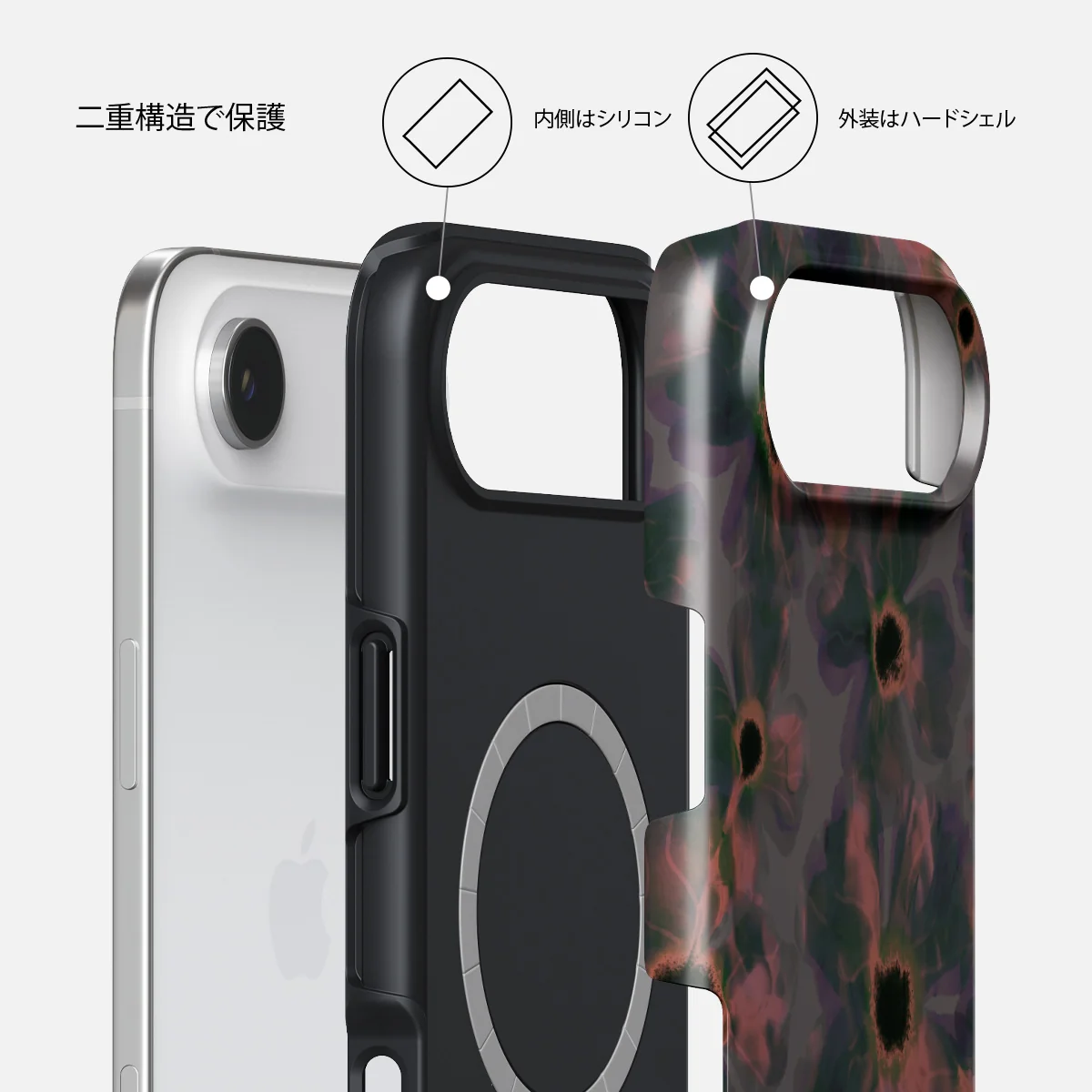 Volcanic Garden - iPhone Air ケース