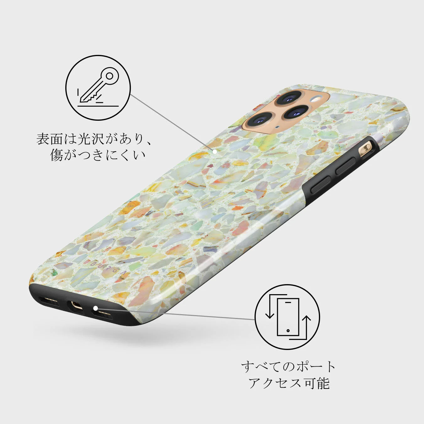 Rainbow Crush - iPhone 11 Pro Max ケース