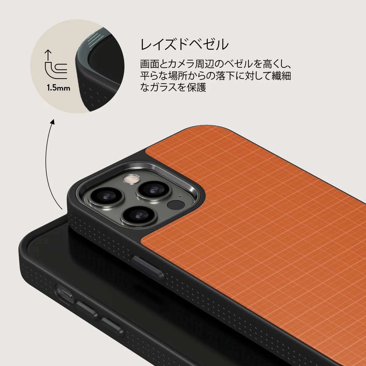 Good Energy - iPhone 12 Pro Max ケース