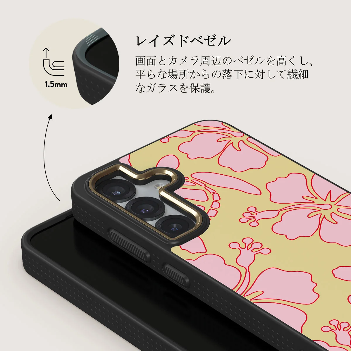 Tan Break - Samsung Galaxy S25 Plus ケース