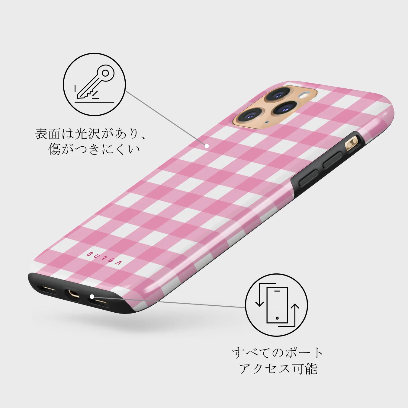 Think Pink - iPhone 11 Pro Max ケース