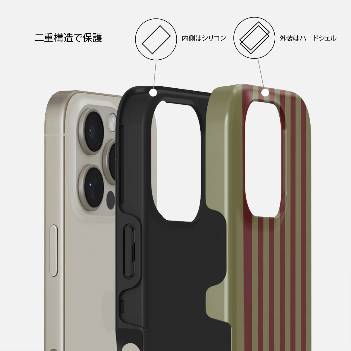 Reserved - iPhone 16 Pro ケース