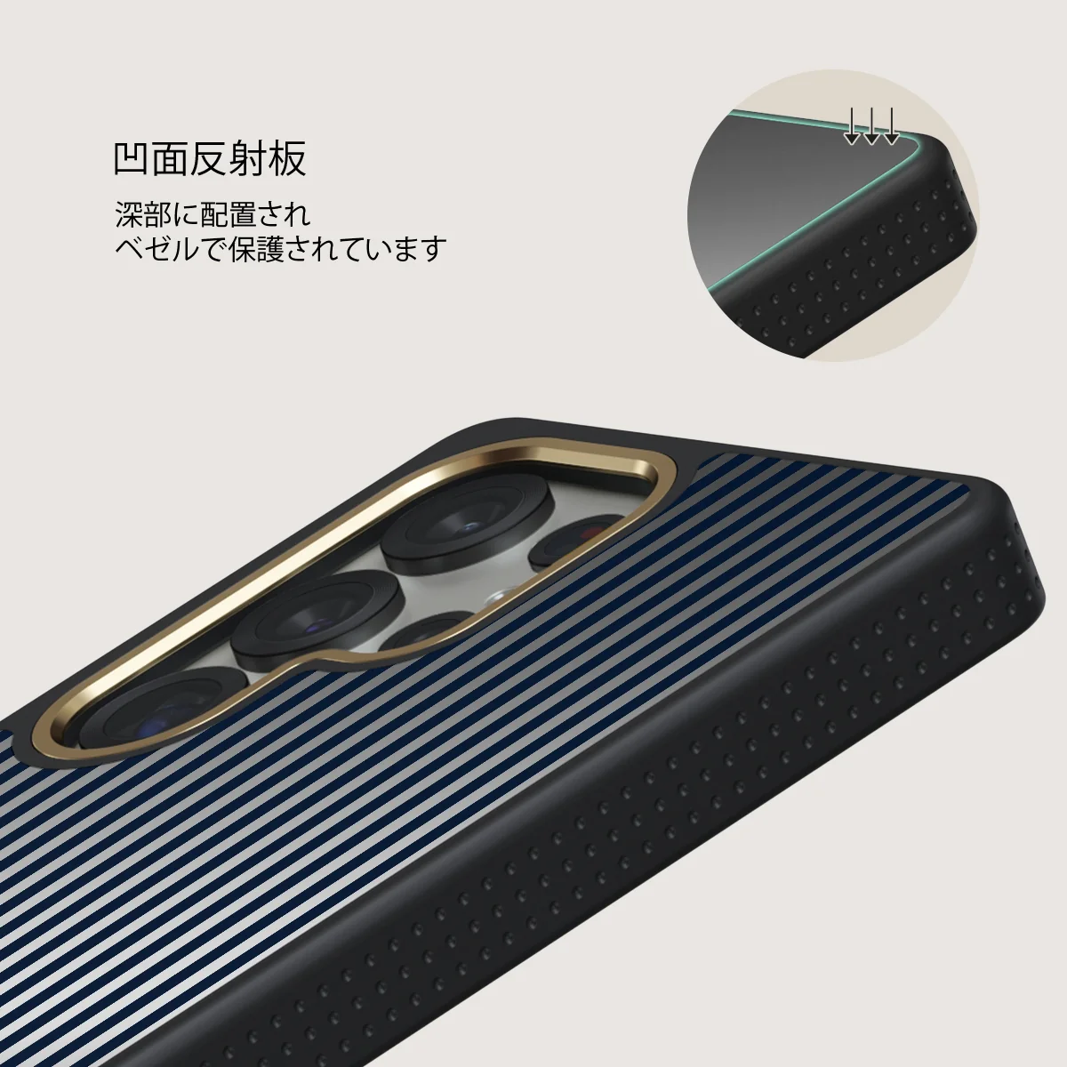 Fine Line - Samsung Galaxy S25 Ultra ケース